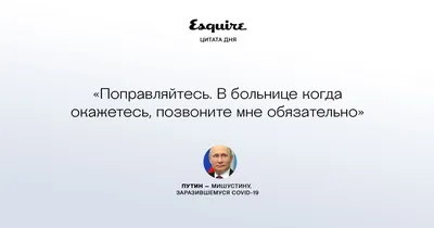 Картинки с пожеланиями здоровья и выздоровления - 66 фото