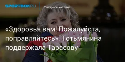 Moms Plus - 💥Убедительная просьба! 💥 ❗️Если Вы плохо себя чувствуете,  заболели или имеете какие-либо симптомы, а также если у Вас был контакт с  Covid-19, пожалуйста, оставайтесь дома и скорее поправляйтесь! 💥На