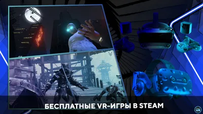 Купить Portal 2 (рус) - ИГРЫ PC | ЦИФРОВЫЕ ВЕРСИИ PC с доставкой по низкой  цене | Интернет-магазин видео игр MGAMES