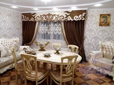 Купить Современные европейские шторы в зал, гостиную, спальню, детскую  комнату, кухню, для окон, твердые, жаккардовые ALBO 150x270 cm (2 шт) | Joom