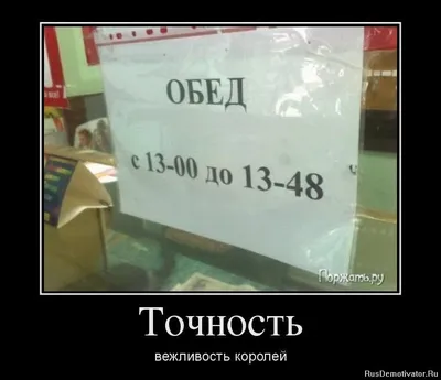 Зарубежные комедии, чтобы поржать до слез смотреть онлайн подборку. Список  лучшего контента в HD качестве