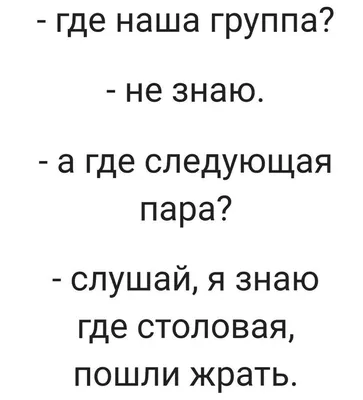 Анастасия Волочкова: «Я умная. Красивая. Люблю поржать над собой» - KP.RU