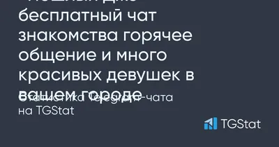 Гивы в Телеграме: смогут ли блогеры захватить соцсеть благодаря раздачам и  сколько это теперь стоит