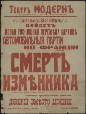 Я знаю куда идти. Куда идти это дополнение из 2-х слов? Как называется  такое явление? | HiNative