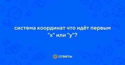 Откуда есть пошла Русская земля. В 2-х томах. (ID#1494666976), цена: 260 ₴,  купить на Prom.ua