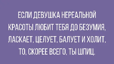 Пошлые фильмы смотреть онлайн подборку. Список лучшего контента в HD  качестве