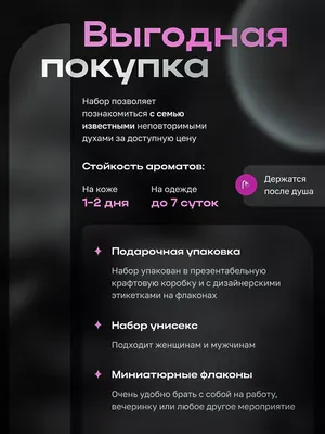 Viber и СМС рассылка на 23 февраля. Экономим с СМС-каскадом. — Блог SigmaSMS