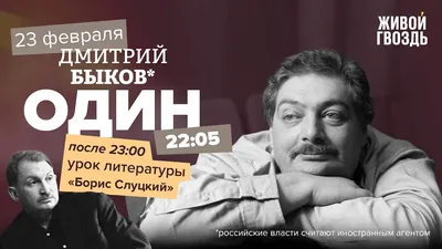 Брелок для ключей жетон \"РВСН После Нас Тишина\" подарок на 23 февраля  купить по цене 359 ₽ в интернет-магазине KazanExpress