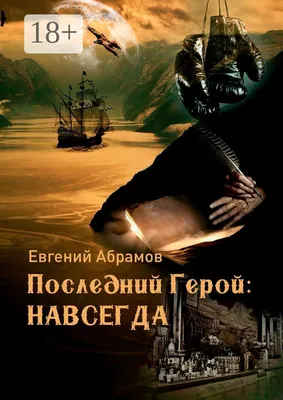 Ни туалета, ни шампуня, ни зеркала: как девушки выживают на острове в шоу «Последний  герой» | Телеканал ТВ-3 | Дзен