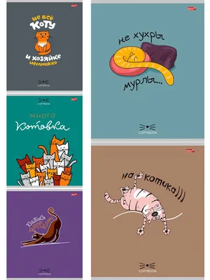 Раскраска-антистресс 'Вдохновляющие фразы', 48 страниц (комплект из 8 шт) |  AliExpress