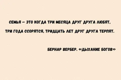 Пословицы и Поговорки о РОДИТЕЛЯХ, Детях, Семье и Воспитании, Народная  Мудрость разных стран - YouTube