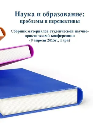 Дошкольники вспомнили пословицы о семье – Приволжская правда