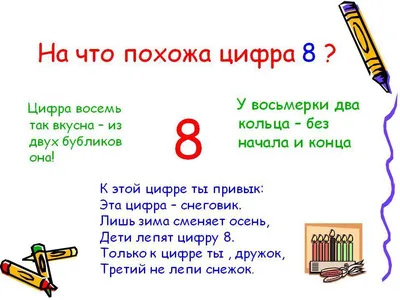 A healthy dose of Russian proverbs for y'all — enjoy! From a 1992 booklet.  “And even for you, there will be a proverb“, «И на твою честь, пословица  есть» : r/russian