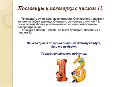 Иллюстрация 1 из 8 для Харьковские басни. Афоризмы - Григорий Сковорода |  Лабиринт - книги. Источник: Лабиринт