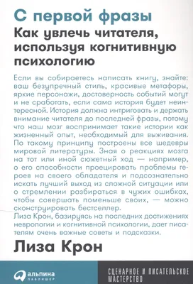 Пословицы русского народа 2 тома 1984 - «VIOLITY»