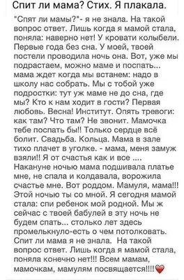 Набор \"Я бы стала лучше\", кружка 350 мл, маска для сна, соль для ванны 10г,  6 шт 5046548 | AliExpress