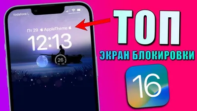 REALME 11: нет функции поставить обои на главный экран (отдельно) -  Сообщество realme