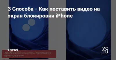 Вот все виджеты, которые вы можете добавить на экран блокировки вашего  IPhone в IOS 16 | AppleRepair