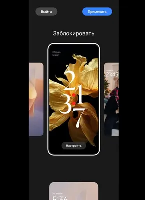 Как настроить экран блокировки на iPhone с iOS 16? Здесь всё, что нужно  знать