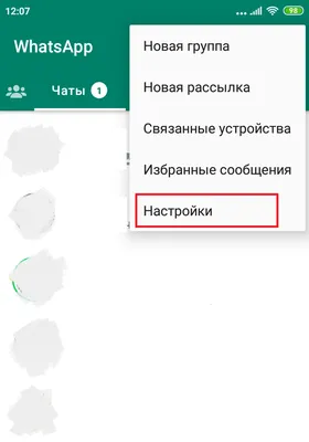 Как поставить видео на обои телефона Android или iPhone: несколько способов