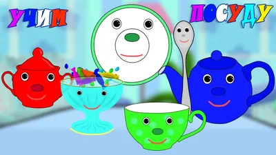 Купить силиконовая посуда для детей Тим Маркет, слоник голубой, цены на  Мегамаркет | Артикул: 600012529634