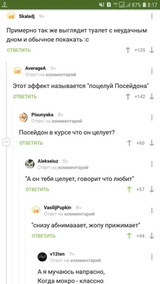 Унитаз-компакт Sensea Lisso универсальный выпуск двойной слив цвет белый по  цене 16300 ₽/шт. купить в Костроме в интернет-магазине Леруа Мерлен