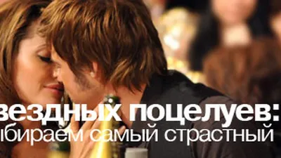 Тарас Цымбалюк показал страстные поцелуи с новой избранницей - ria-m.tv.  РІА-Південь