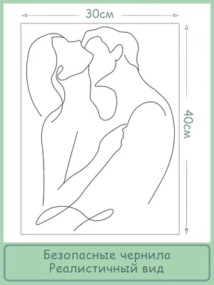 Поцелуй Шеи И Чувство Кожи — стоковые фотографии и другие картинки Пара -  Человеческие взаимоотношения - Пара - Человеческие взаимоотношения,  Чувственность, Кровать - iStock