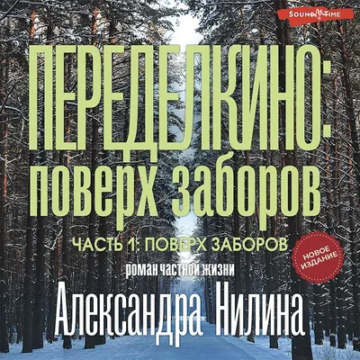 Кардиган поверх пиджака / Тенденции / ВТОРАЯ УЛИЦА - Мода, Выкройки,  Рукоделие, DIY