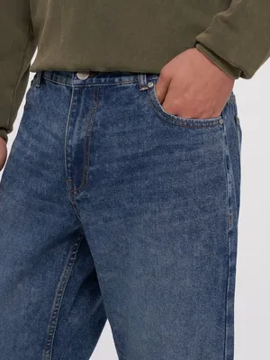 Повседневные джинсы зауженные к низу, цвет: голубой купить в  интернет-магазине ТВОЕ, арт.B1181