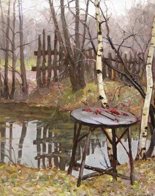 Поздняя осень” – 40×49,5, к.м., 1975г №911 – Melarus Art