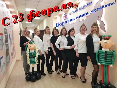 Тольяттинский медицинский колледж » 23 февраля — День защитника Отечества