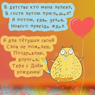 Поздравляю красивые открытки - фотографии и изображения для поздравлений -  pictx.ru