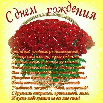 Анатолий Михайлович и Жанна Константиновна Галуза! | Ганцавіцкі час