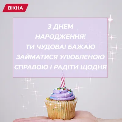 Поздравление подруги с днем рождения: фото-открытки и идеи - pictx.ru