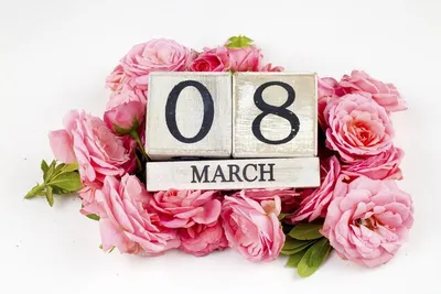 день 8 марта, 8 марта картинки, с 8 марта поздравляю, прикольные  поздравления с 8 марта, 8 го марта, 8 ое марта, c 8 марта