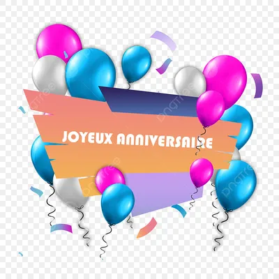 Набор арки из воздушных шаров для девочки, украшения для дня рождения,  розовая и фиолетовая бабочка, баннер Joyeux, топпер для торта, наклейки |  AliExpress