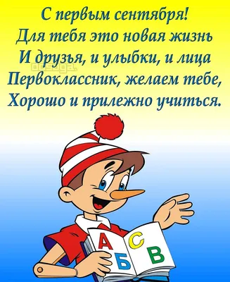 Бланк для грамоты, Мир поздравлений - купить по выгодной цене в  интернет-магазине OZON (602917389)