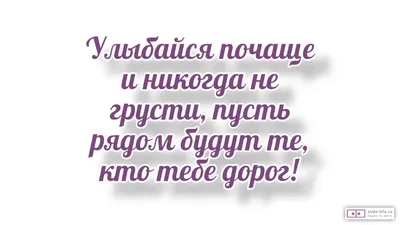 Прикольные поздравления с 23 Февраля коллегам и друзьям