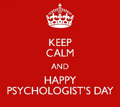 День психолога 2021: прикольные картинки с Днем психолога – Люкс ФМ