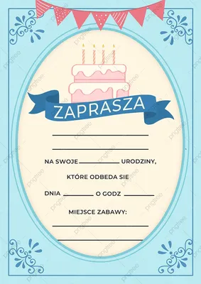 анимированная открытка в день рождения женщине - с днем рождения женщине