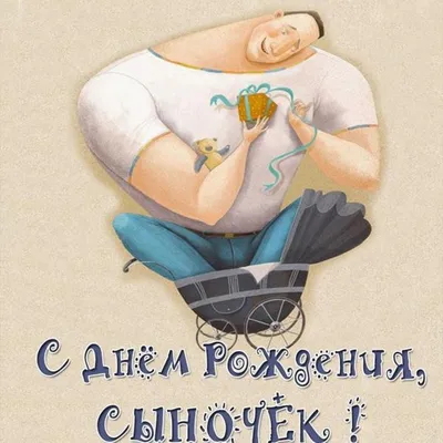 С рождеством на литовском языке открытка (39 фото) » Рисунки для срисовки и  не только