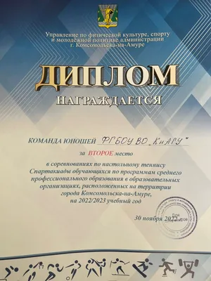 ПИСЬМО РОССИЙСКОМУ СОЛДАТУ, УЧАСТВУЮЩЕМУ В ВОЕННОЙ ОПЕРАЦИИ НА УКРАИНЕ |  ООД «Ветераны России»