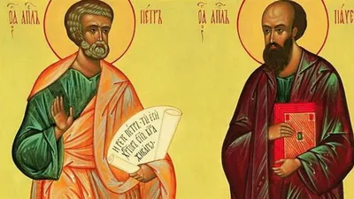 День Петра и Павла 12 июля - поздравления и открытки | РБК Украина