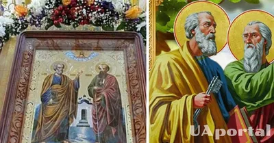 День Петра и Павла 2023 – поздравление с праздником в стихах и прозе –  поздравление на украинском
