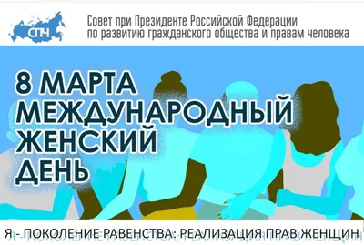 С Днем российского предпринимательства! | Уполномоченный по защите прав  предпринимателей в РД