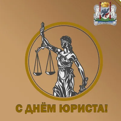 Новости / Управление федеральной службы по надзору в сфере защиты прав  потребителей и благополучия человека по Амурской области