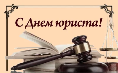 Уполномоченный по правам ребенка в Рязанской области поздравила учителей с  профессиональным праздником - УПОЛНОМОЧЕННЫЙ ПРИ ПРЕЗИДЕНТЕ РОССИЙСКОЙ  ФЕДЕРАЦИИ ПО ПРАВАМ РЕБЕНКА