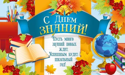 Всероссийская федерация футбола лиц с заболеванием церебральным параличом »  «Поздравляю с Днём защитника Отечества и хочу пожелать силы, мужества и  отваги! Пусть каждый день будет успешным, каждый поступок — достойным,  каждая идея —