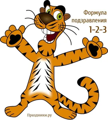 Поздравление декана Михаила Тиванова с Новым 2024 годом!